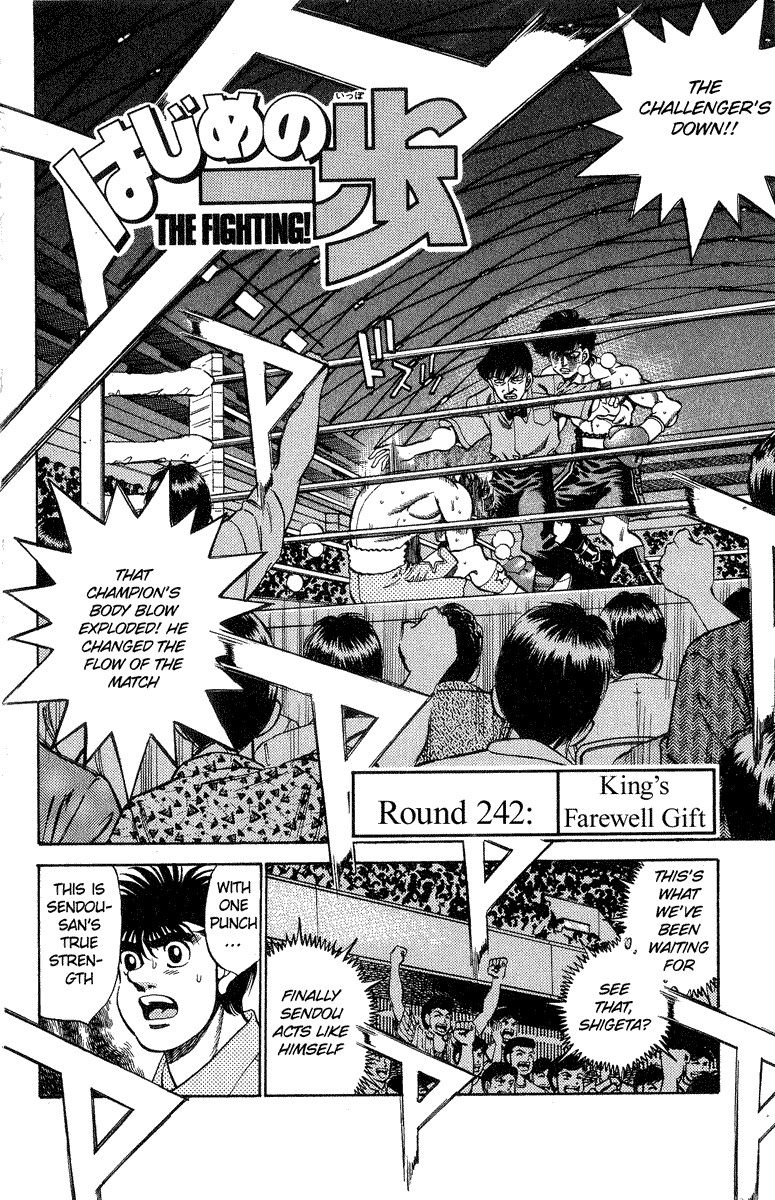 Hajime no Ippo Chapter 242 5